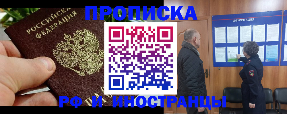 форма 3 в Малоярославце