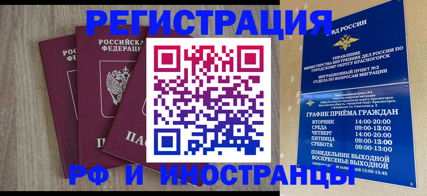 форма 3 в Малоярославце