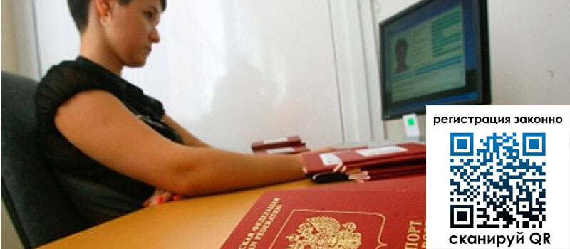 форма 3 в Малоярославце форма 3 в Малоярославце